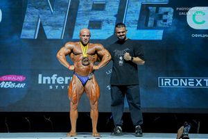BODYBUILDING OVERALL